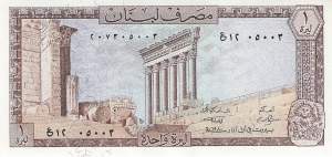 Libanon 1 Livres p61c 1980